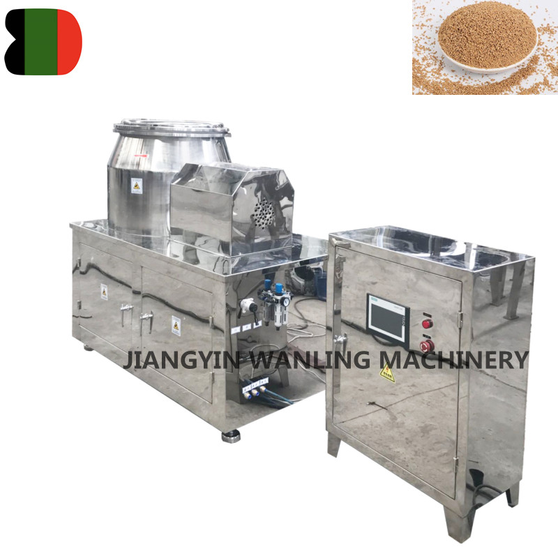 WHL Speed ​​Rapid Mixing Granulator Berkecepatan Tinggi