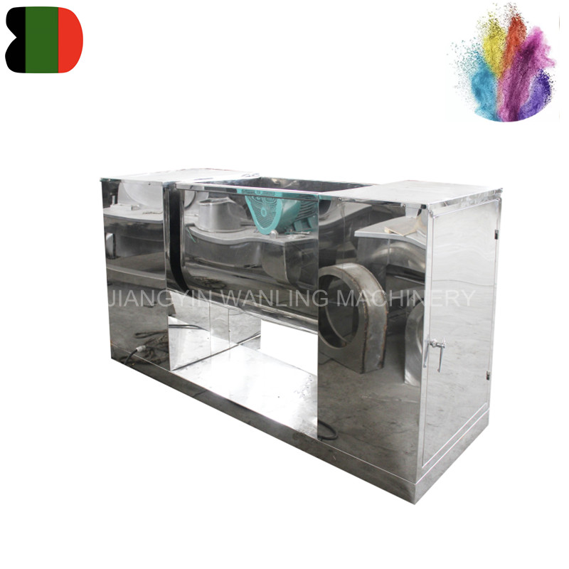 SCH Double Double Food Powder Mixer