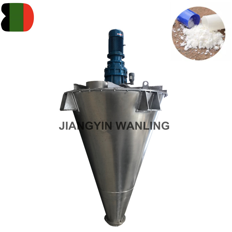 SHJ Tipe Vertikal Mixer Sekrup Ganda