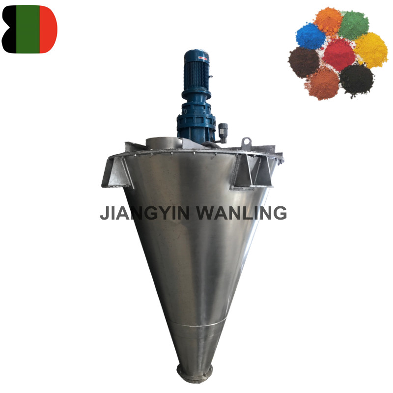 SHJ Mixer kerucut sekrup ganda berputar kecepatan tinggi