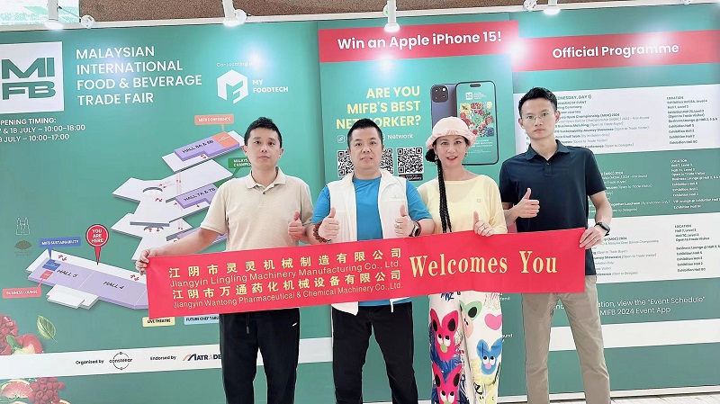 Jiangyin Wanling berpartisipasi dalam 2024 Vietfood & Beverage Propack Vietnam